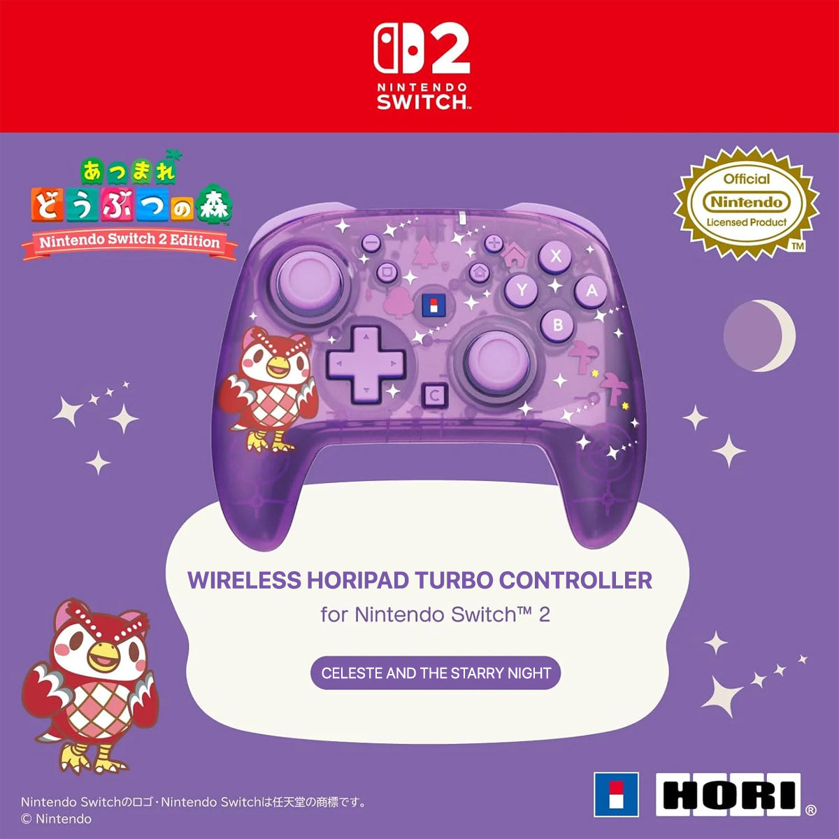 Hori Wireless Horipad Turbo Controller for Nintendo Switch 2