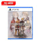 Final Fantasy Tactics The Ivalice Chronicles