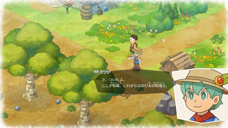 NSW Doraemon Story Of Seasons (ENG/EU) (SP Cover)