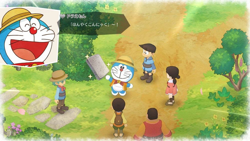 NSW Doraemon Story Of Seasons (ENG/EU) (SP Cover)