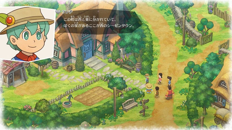 NSW Doraemon Story Of Seasons (ENG/EU) (SP Cover)