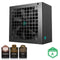DeepCool PF700X 700W Cybenetics 80+ Bronze ATX 2.52 Sleeved Cable Power Supply (R-PF700X-HD0B-JGUS)