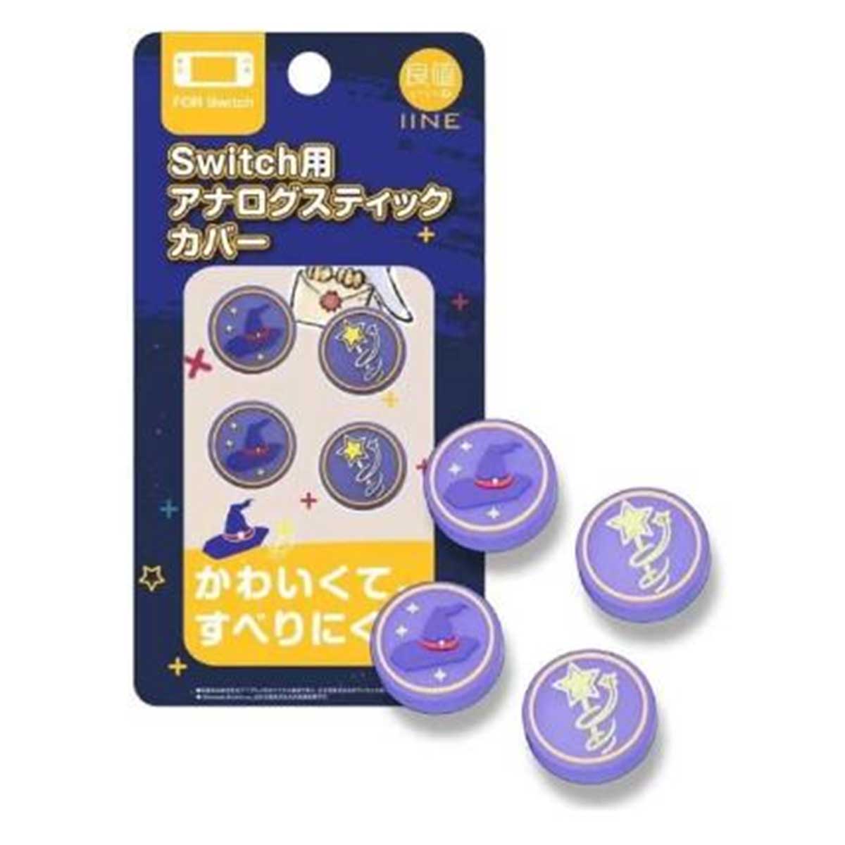 IINE NSW Analog Caps for JoyCon Magic Button (L789)