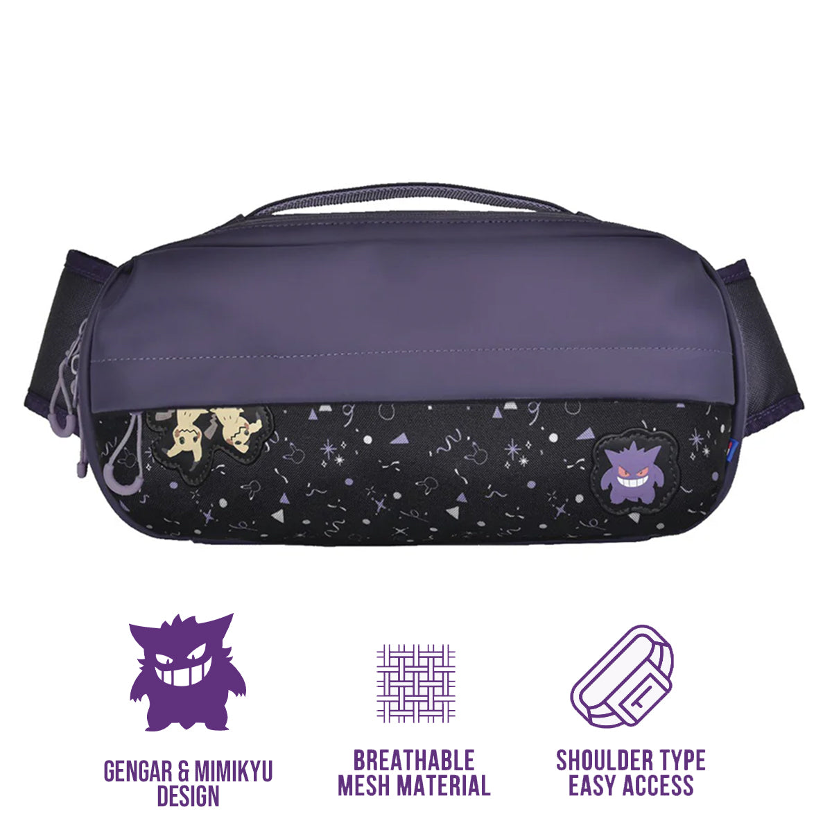 Hori Adventure Pack for Nintendo Switch 2 (Ghost Party) (NSX-094A)