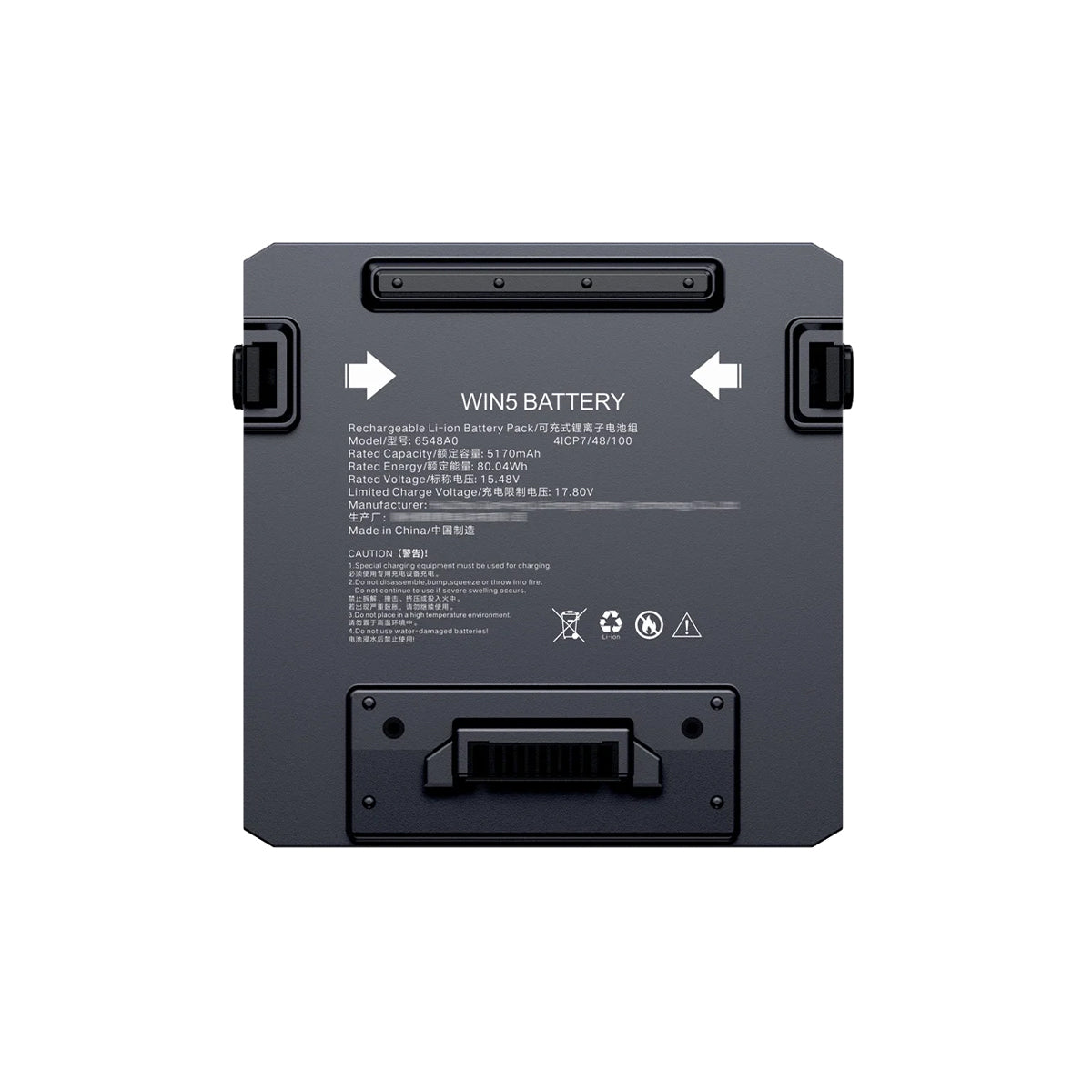 GPD Win 5 Rechargeable Li-ion Battery Pack