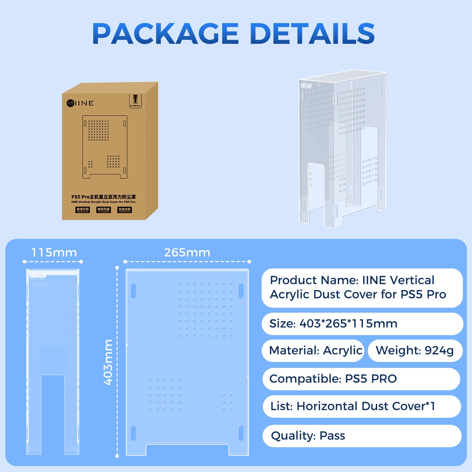 IINE Vertical Acrylic Dust Cover for PS5 Pro (L1058)