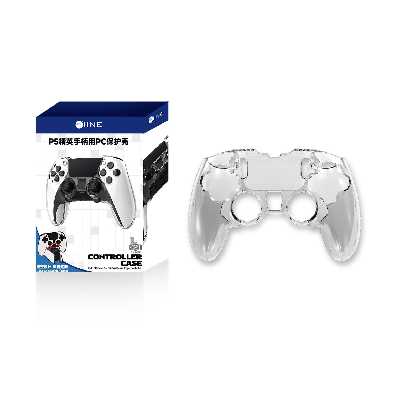 IINE PC Case for PS5 Dualsense Edge Controller (L1212)