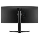 LG 34WR55QK-B 34" Ultrawide WQHD (3440x1440) 100Hz 5ms GTG VA Curved Monitor w/ USB Type-C