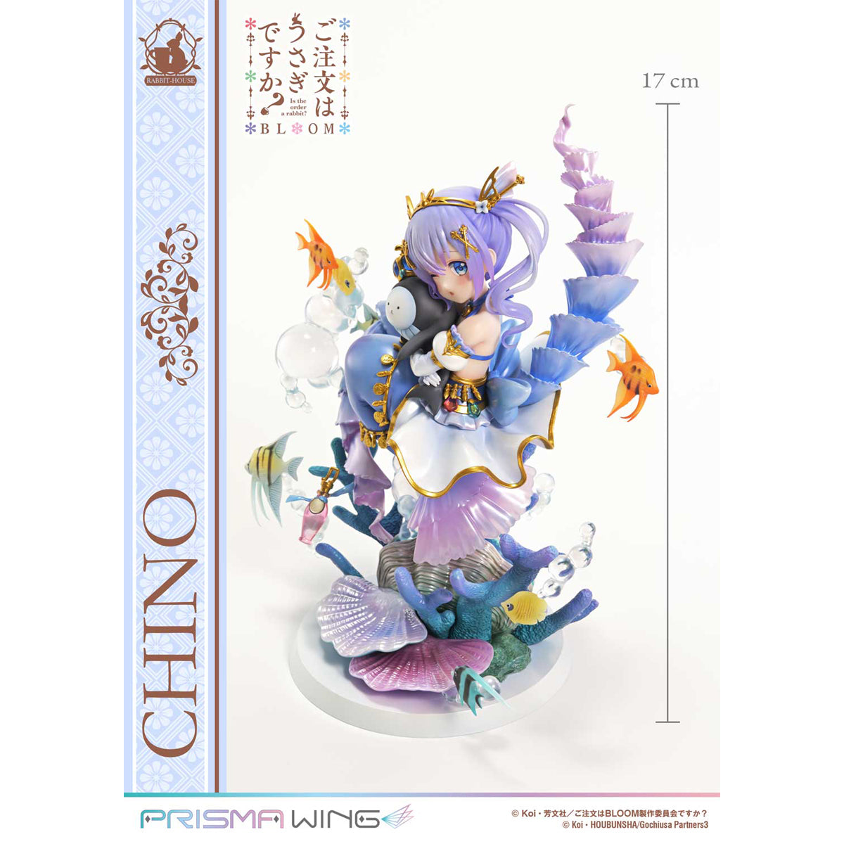 Prisma Wing Is the Order a Rabbit? BLOOM Chino Figure | DataBlitz