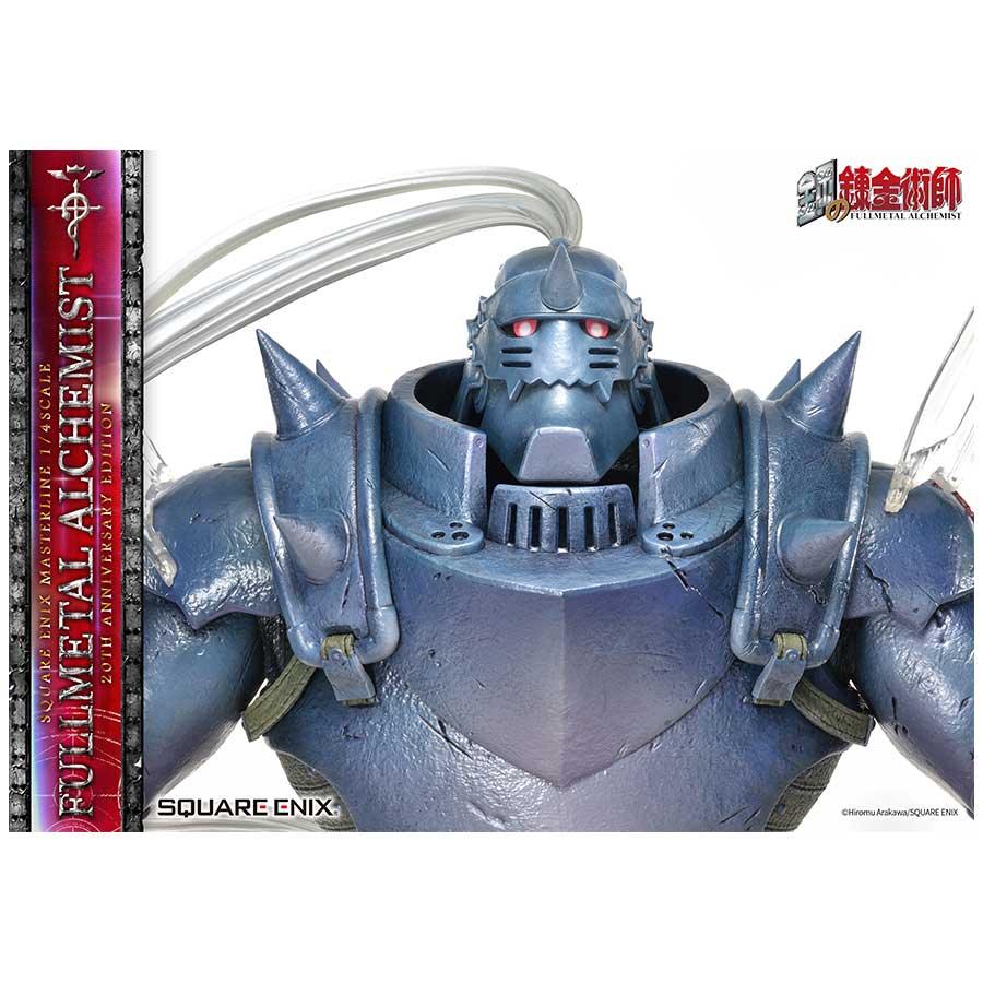 Square Enix Masterline Fullmetal Alchemist 20th Anniversary Edition 1/4 Scale Pre-Order Downpayment - DataBlitz