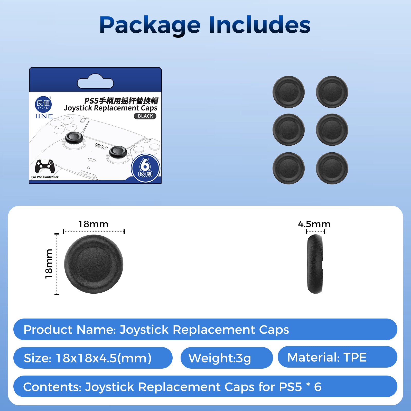 IINE Joystick Replacement Caps for PS5 Controller (Black) (L1053)