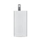 Asus 65W USB-C GaN Charger (White)