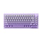 Monsgeek M1W V3 HE-SP Aluminum Case Multi-Mode RGB Mechanical Keyboard (Lilac Purple) (Akko Cream Yellow Magnetic Switch)