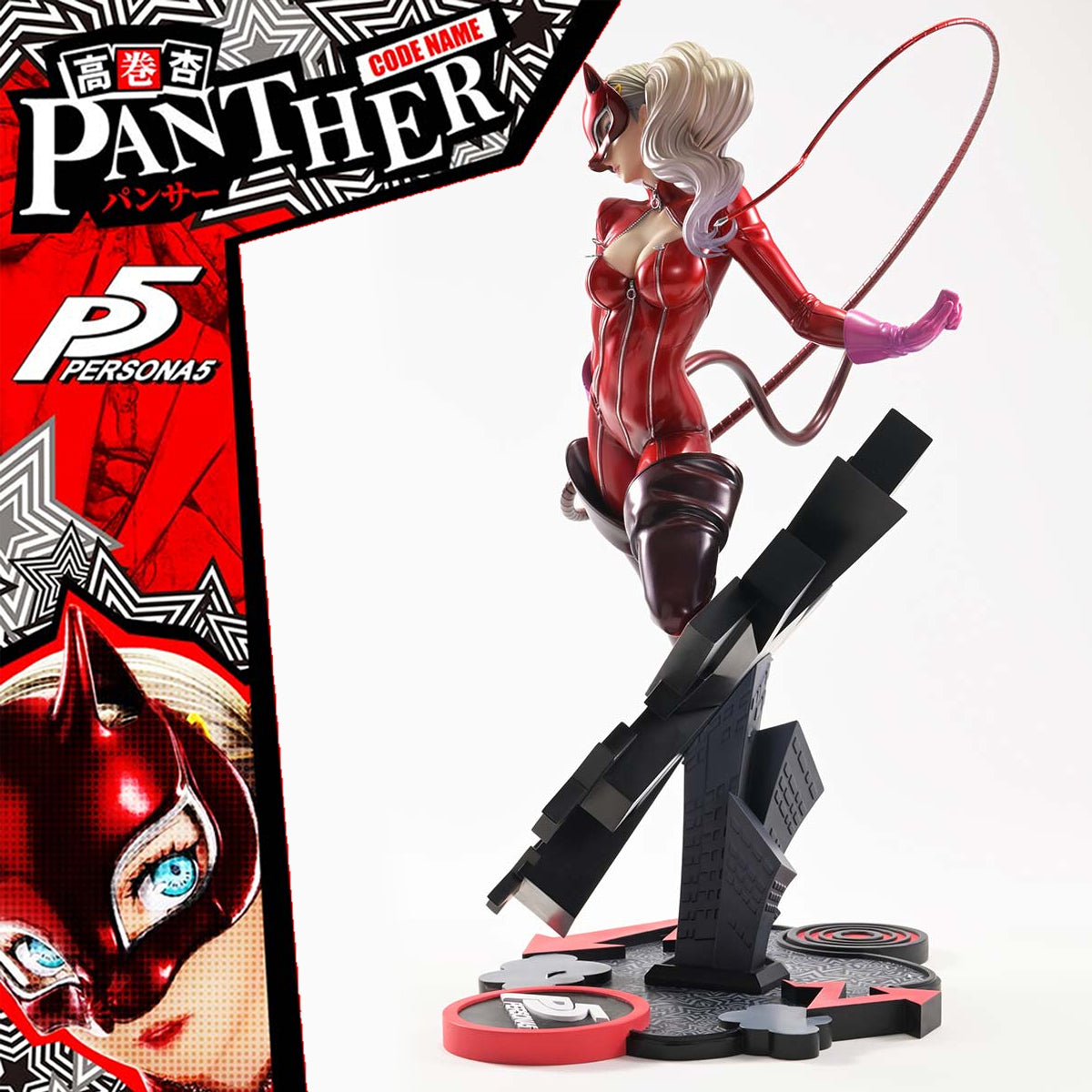 Premium Masterline Persona 5 Ann Takamaki "Panther" 