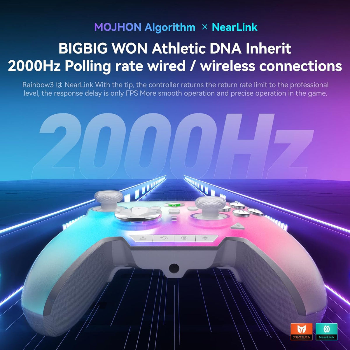 Bigbig Won Rainbow 3 Wireless Gaming Controller 