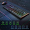 Onikuma G21 + CW902 RGB Wired Mechanical Keyboard Mouse Set 