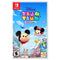 Nintendo Switch Disney Tsum Tsum Festival (US) (Eng/Fr/Sp)