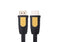 UGreen HDMI Male To Male Cable - 10m (Yellow/Black) (HD101/10170)