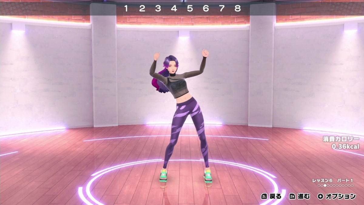 NINTENDO SWITCH ZERO TO DANCE HERO PRE-ORDER DOWNPAYMENT