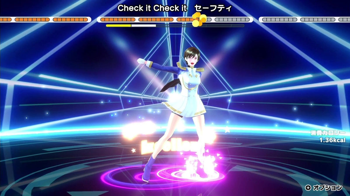 NINTENDO SWITCH ZERO TO DANCE HERO PRE-ORDER DOWNPAYMENT