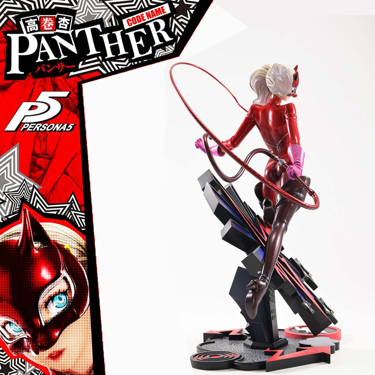Premium Masterline Persona 5 Ann Takamaki "Panther" 