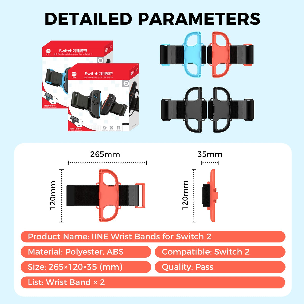 IINE Wrist Band for Nintendo Switch 2