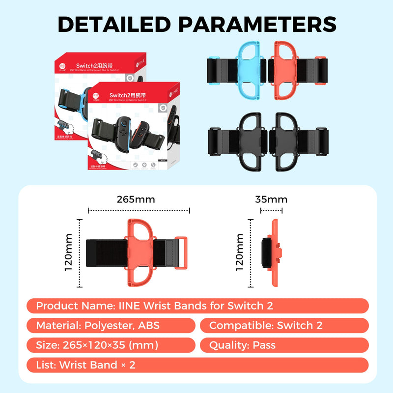IINE Wrist Band for Nintendo Switch 2
