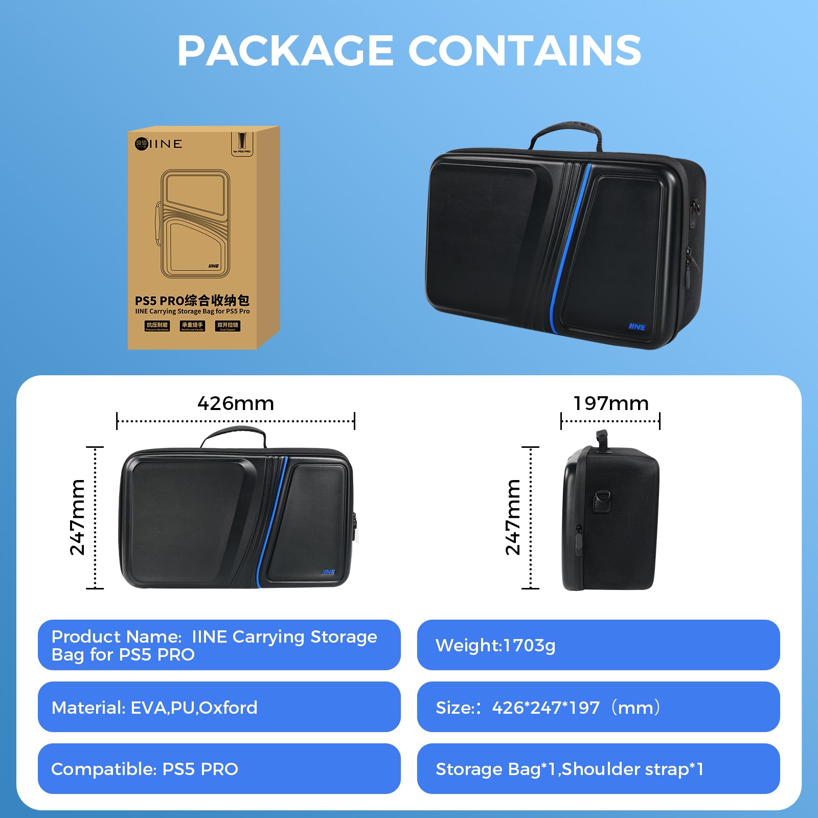 IINE Carrying Storage Bag for PS5 Pro (Black) (L1054)