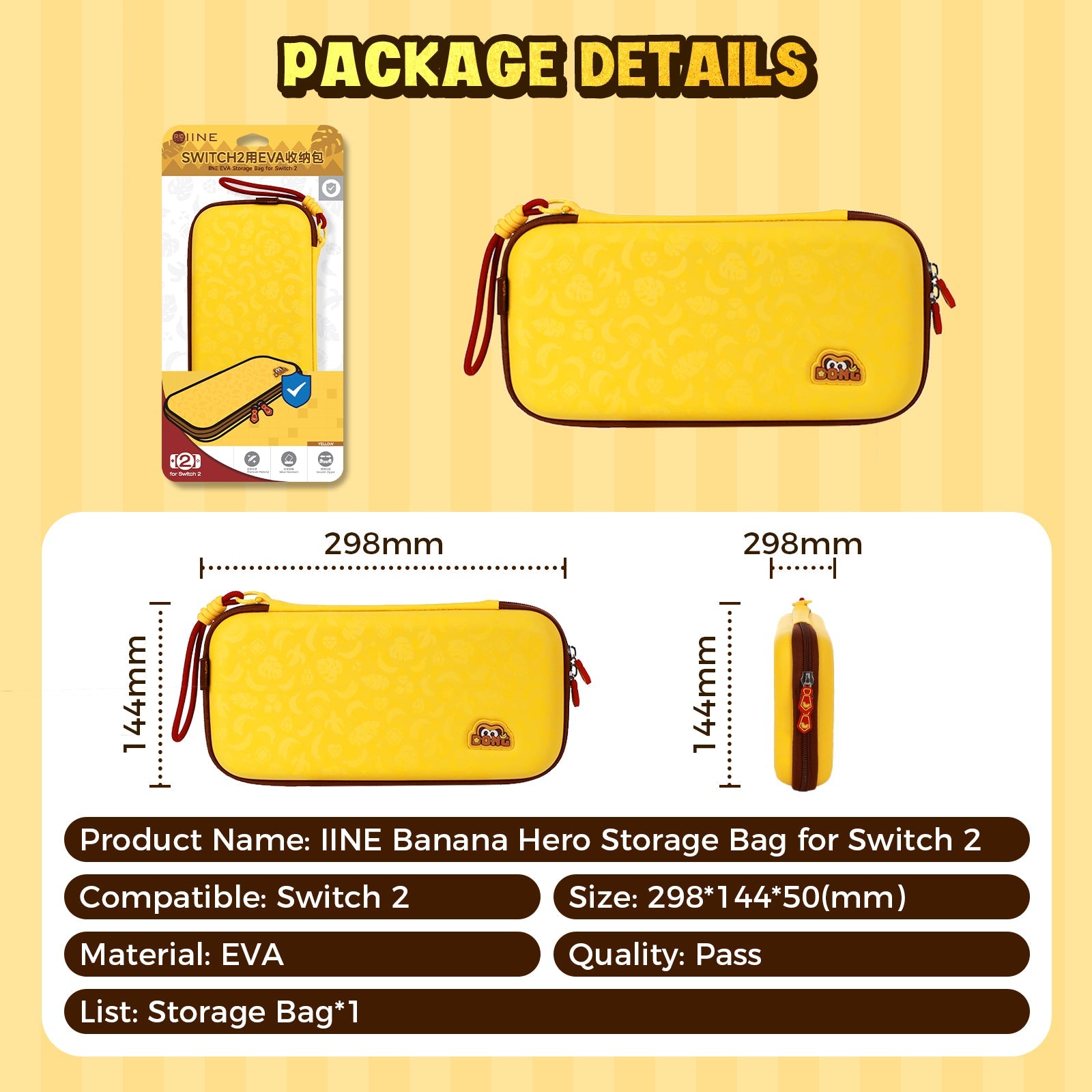 IINE Eva Storage Bag for Nintendo Switch 2 (Yellow) (L1179)