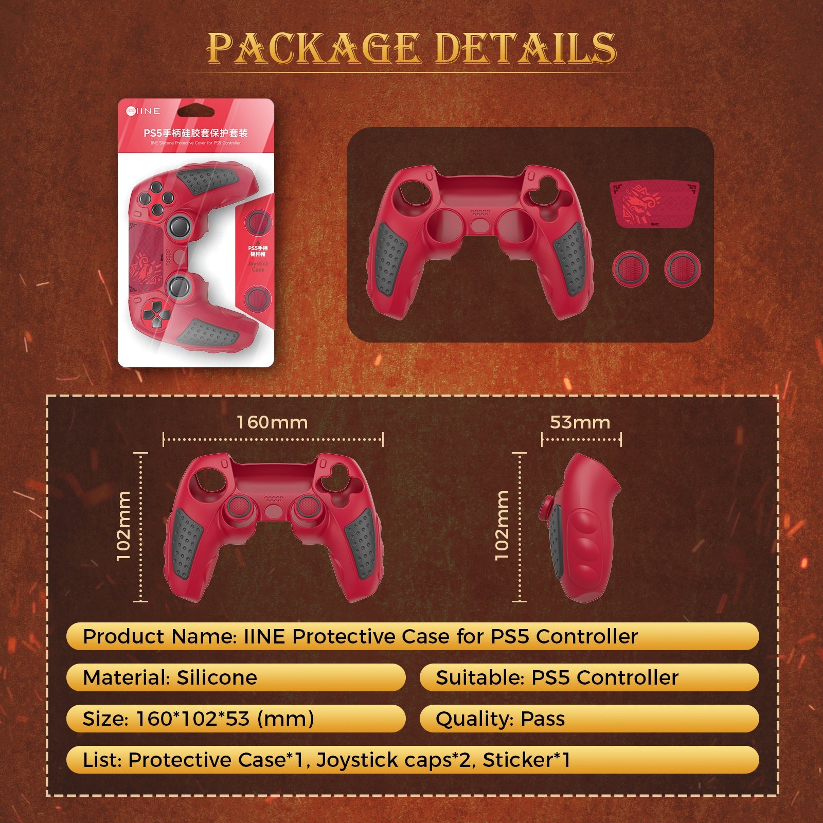 IINE Silicone Protective Cover for PS5 Controller (L1117)