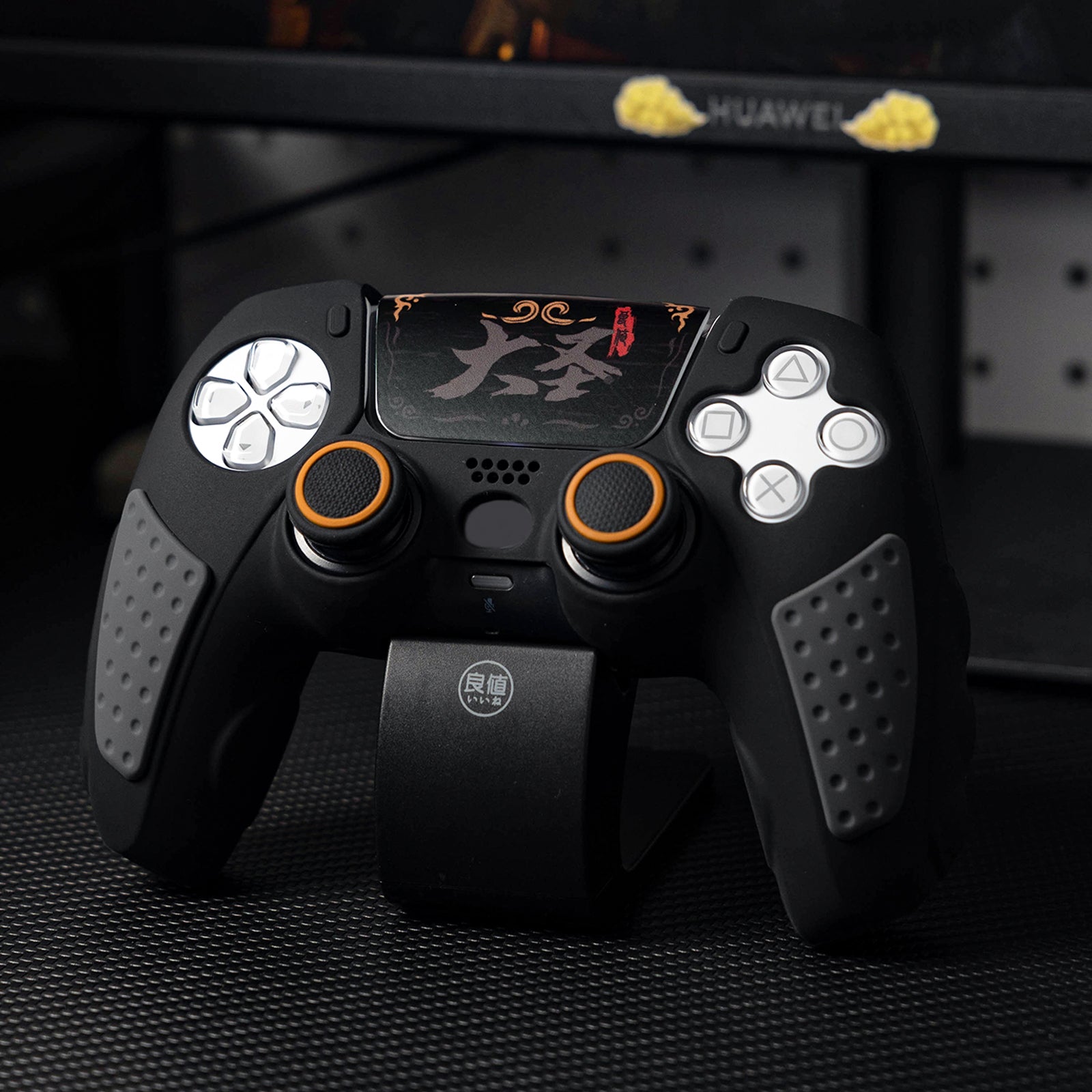 IINE Silicone Protective Case Set for PS5 Controller