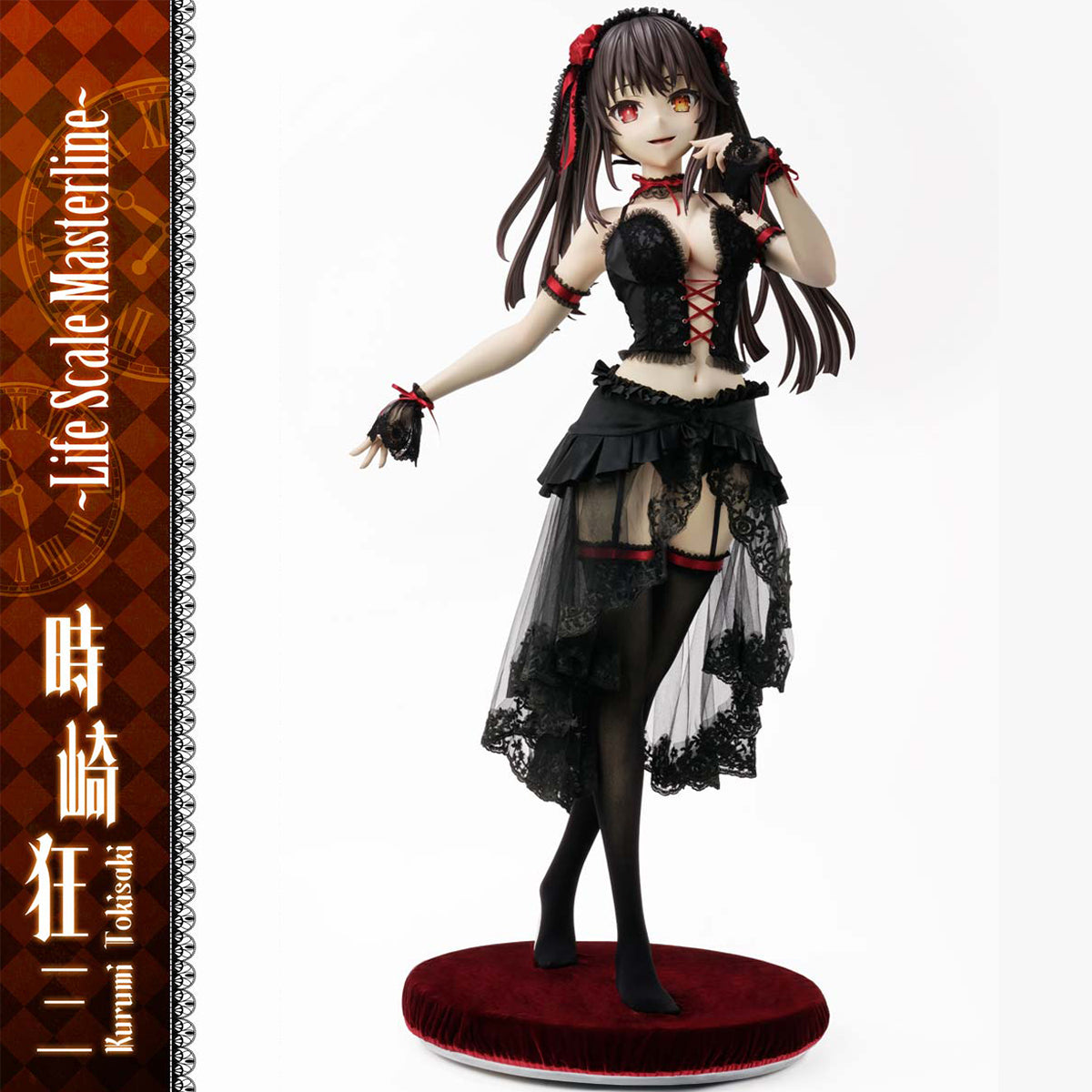 Life Scale Masterline Date A Live Kurumi Tokisaki | DataBlitz