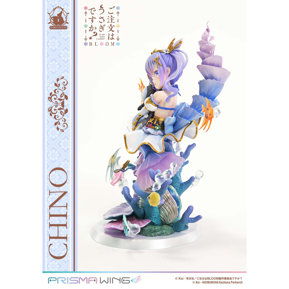 Prisma Wing Is the Order a Rabbit? BLOOM Chino Figure | DataBlitz