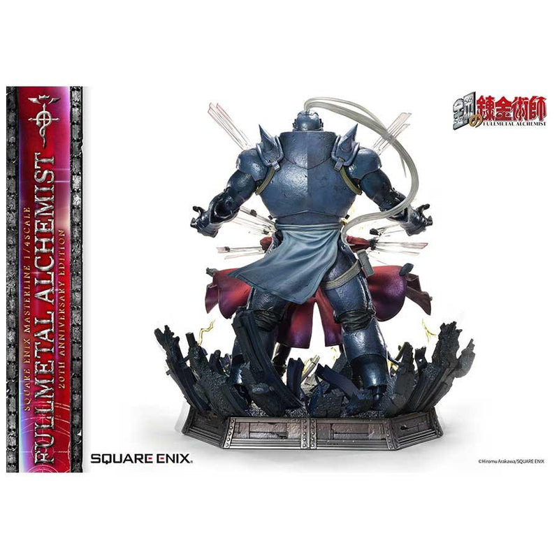 Square Enix Masterline Fullmetal Alchemist 20th Anniversary Edition 1/4 Scale Pre-Order Downpayment - DataBlitz