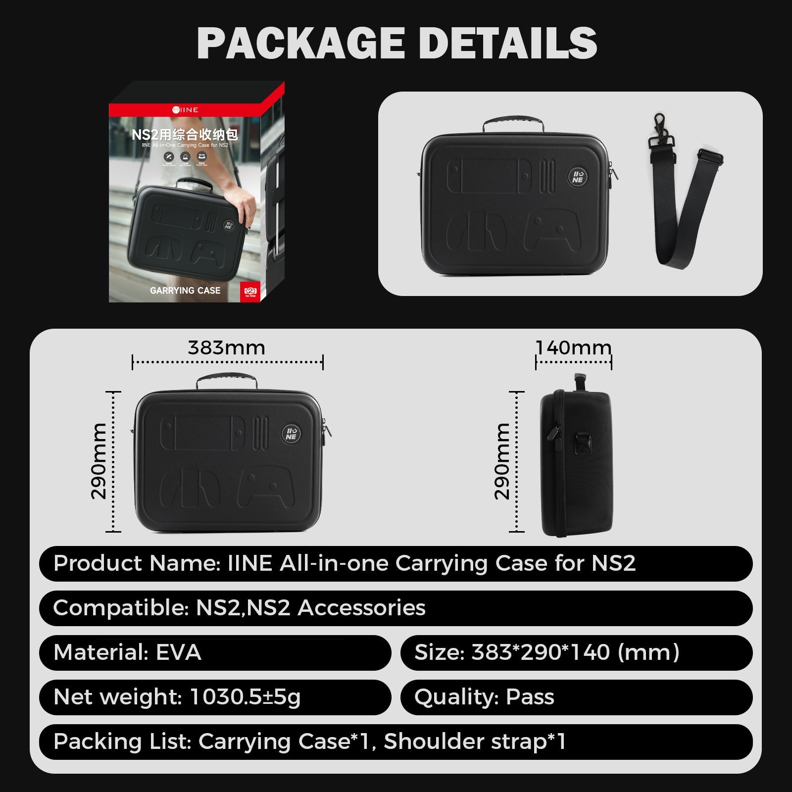 IINE All-in-One Carrying Case for Nintendo Switch 2 (Black) L1206
