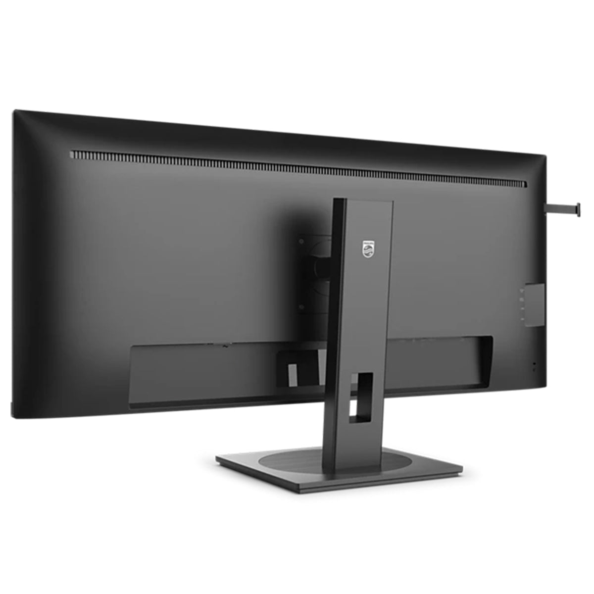 Philips 5000 Series 40B1U5600/96 40" WQHD (3440x1440) 120Hz 4ms GTG IPS Ultrawide LCD