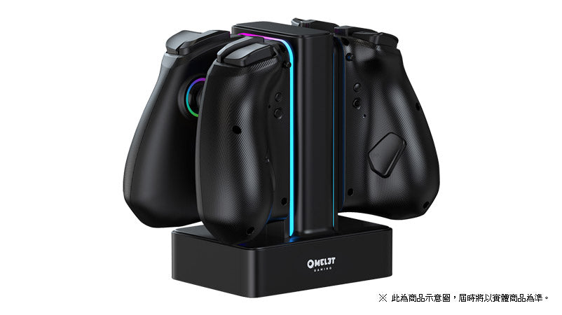 Omelet Gaming Pro+ Dock Charger For N-Switch Joycons / Pro+ Joy-pad