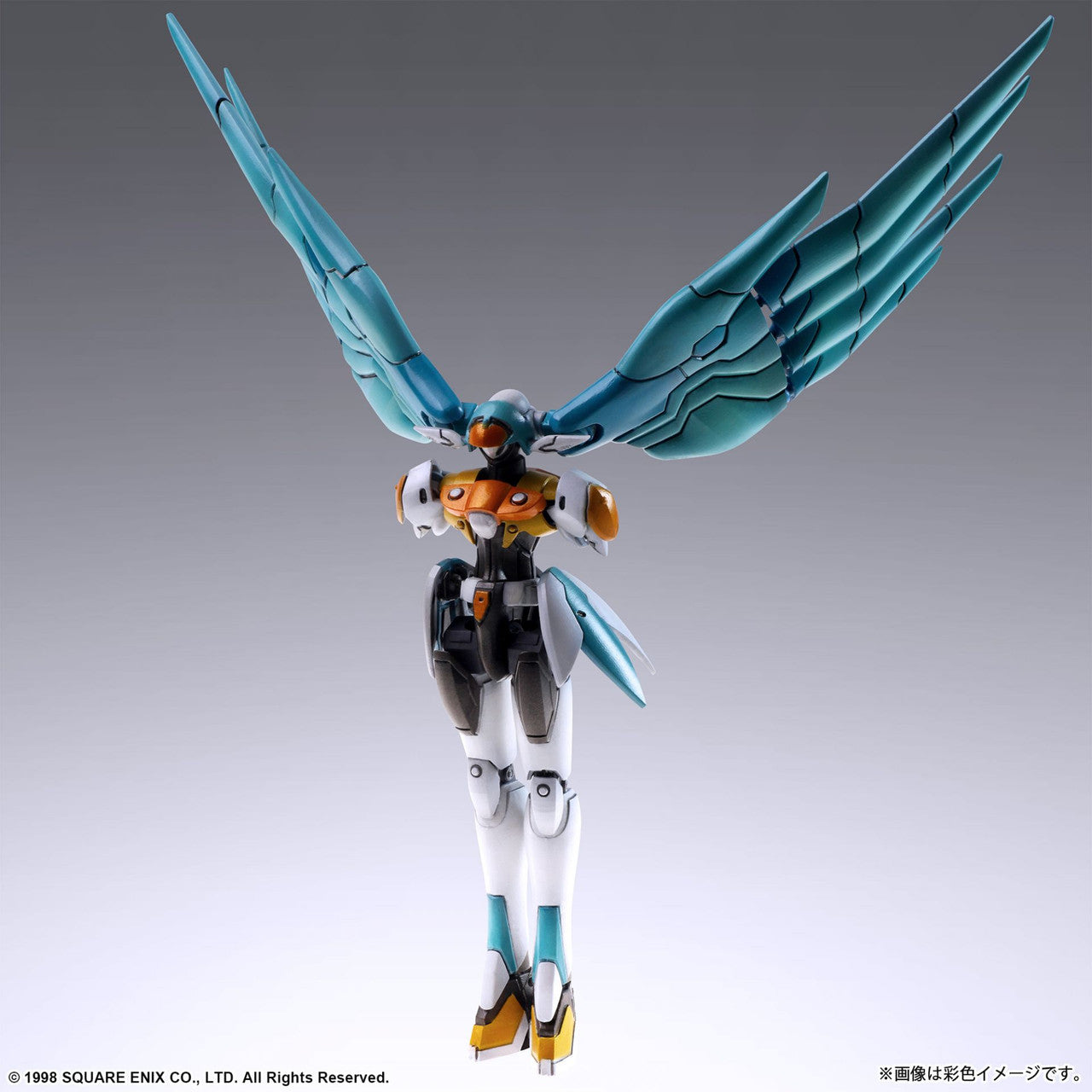 Xenogears Structure Arts 1/44 Scale Plastic Model Kit Series Vol.2