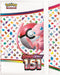 Pokemon Trading Card Game Scarlet & Violet 151 Binder Collection (290-85314)