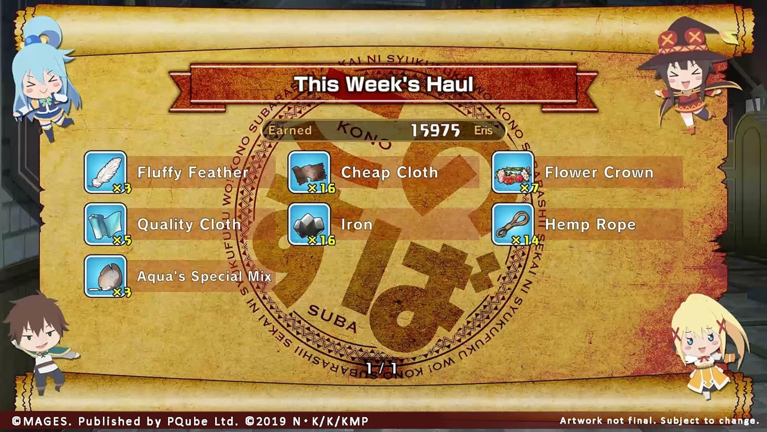 PS4 Konosuba Gods Blessing On This Wonderful World