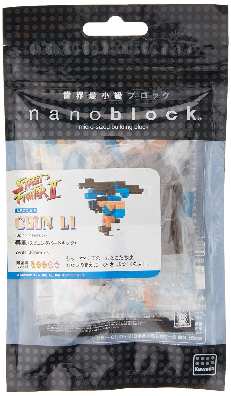 Kawada Nanoblock Street Fighter II Chun Li (NBCC_015)