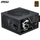 MSI MAG A750BN PCIE 5.0 III 750W 80+ Bronze Power Supply