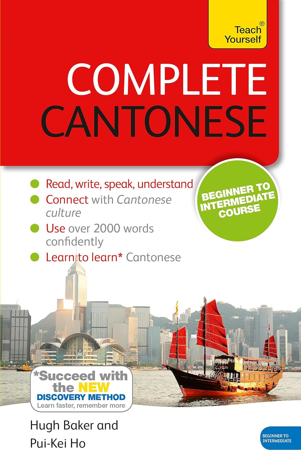 LEARN CANTONESE DVD INTERMEDIATE