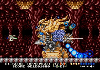 Eliminate Down Collectors Cartridge