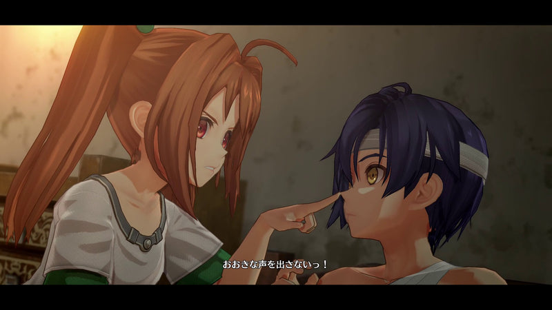 Trails in the Sky 1st Chapter | DataBlitz