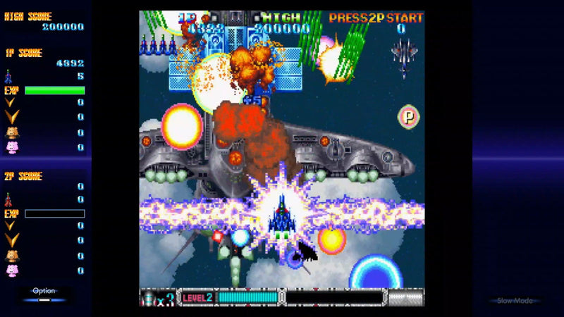 Batsugun Saturn Tribute Boosted | DataBlitz