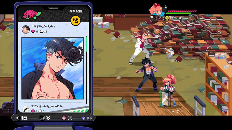River City Girls Complete Edition | DataBlitz