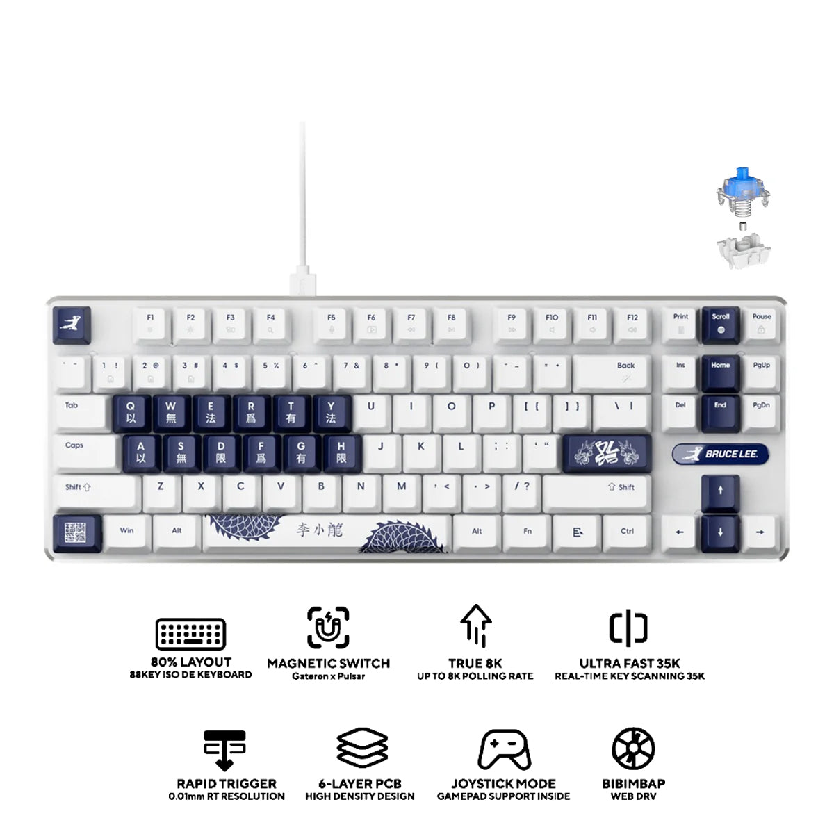 Pulsar PCMK 3 HE TKL Ultrafast Hall Effect Gaming Keyboard (Bruce Lee 85th Anniversary Limited Edition) (PCMK3HE803)