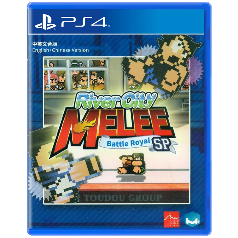 PS4 River City Melee Battle Royal Sp Reg.3 (Eng/Chi Ver)