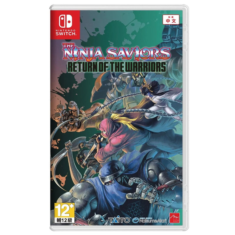 Nintendo Switch The Ninja Saviors Return Of The Warriors (Asian)